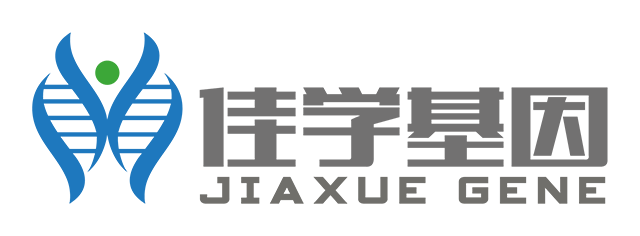 遗传病基因检测网4001601189