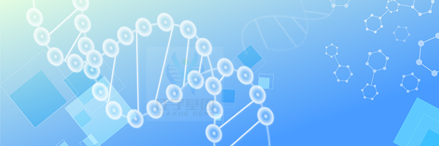 【佳学基因检测】严重抑郁症基因解码、基因检测可以只做基因检测吗? 【佳学基因检测】严重抑郁症基因解码、基因检测可以只做基因检测吗?