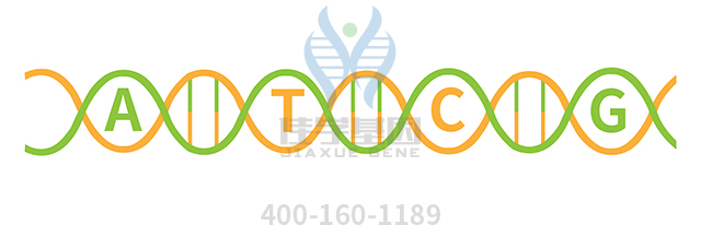 【佳学基因-基因检测】为什么同种疾病会有不同表现类型 【佳学基因-基因检测】为什么同种疾病会有不同表现类型