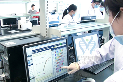 【佳学基因检测】过早脱发、掉发太多怎么办?你的方法可能是错的! 【佳学基因检测】过早脱发、掉发太多怎么办?你的方法可能是错的!