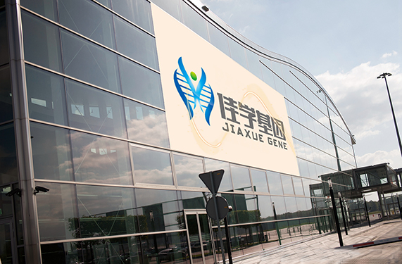 【佳学基因检测】精神分裂症的早期发现和预防——综述基因检测