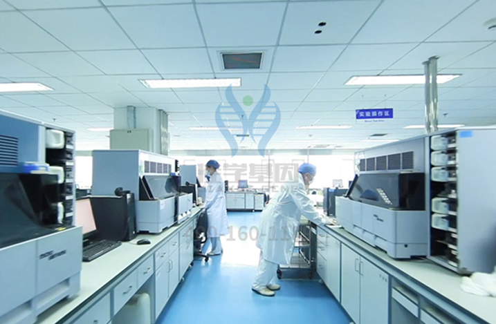 【佳学基因解码-基因检测】夜班会让女性更容易得癌症 【佳学基因解码-基因检测】夜班会让女性更容易得癌症