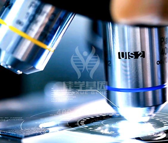 【佳学基因解码-基因检测】他收集诺贝尔奖得主的精子来培养天才儿童!结果如何了? 【佳学基因解码-基因检测】他收集诺贝尔奖得主的精子来培养天才儿童!结果如何了?