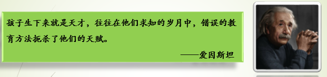 【佳学基因解码-基因检测】他收集诺贝尔奖得主的精子来培养天才儿童!结果如何了? 【佳学基因解码-基因检测】他收集诺贝尔奖得主的精子来培养天才儿童!结果如何了?