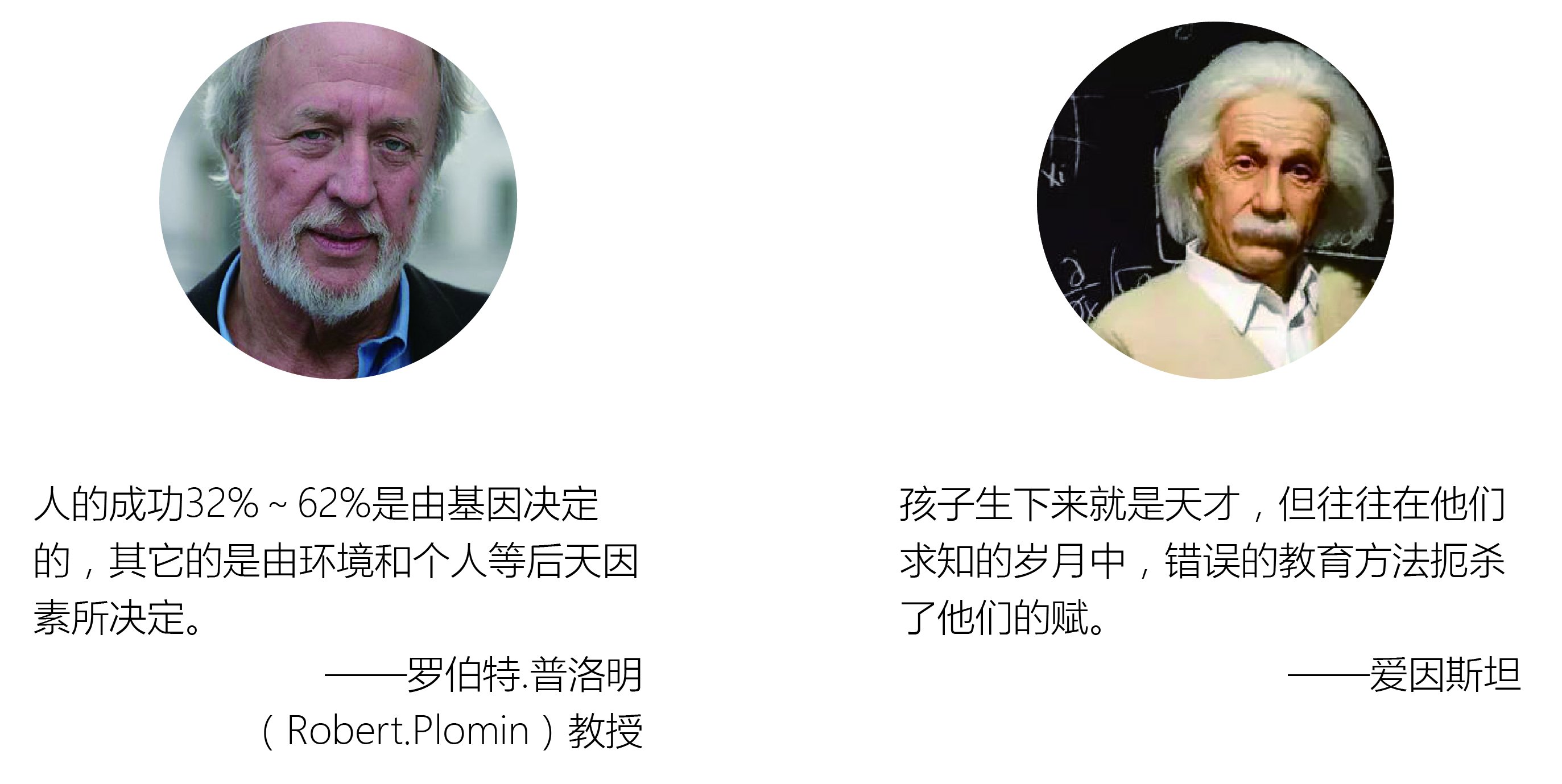 【佳学基因检测】GCK基因评估分析有突变会得什么病? 【佳学基因检测】GCK基因评估分析有突变会得什么病?