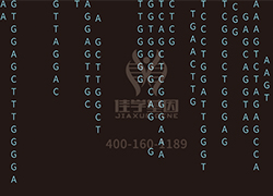 【佳学基因-基因检测】这个基因病花样真不少 【佳学基因-基因检测】这个基因病花样真不少
