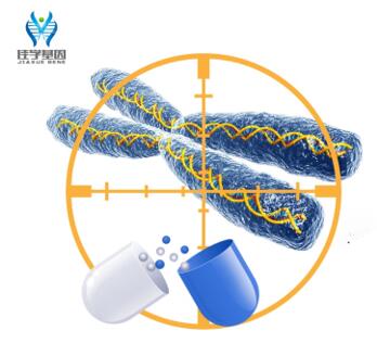 【佳学基因解码-基因检测】苯丙酮尿症(PKU)新药研究:已获FDA批准上市! 【佳学基因解码-基因检测】苯丙酮尿症(PKU)新药研究:已获FDA批准上市!