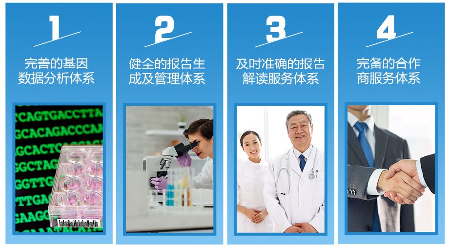 【佳学基因解码-基因检测】杜氏肌营养不良新药已在美国上市！