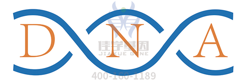 【佳学基因案例】斜视基因检测、基因解码 【佳学基因案例】斜视基因检测、基因解码