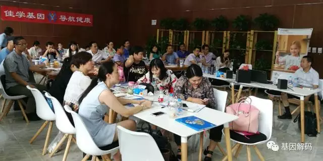 “提升自我,共创佳学”:佳学基因全国业务培训会于8月19日在京顺利召开 “提升自我,共创佳学”:佳学基因全国业务培训会于8月19日在京顺利召开