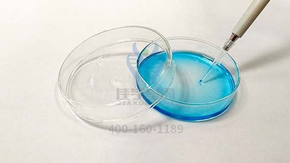 【佳学基因检测】浙江省绍兴市综合医院基因检测联络处 【佳学基因检测】浙江省绍兴市综合医院基因检测联络处
